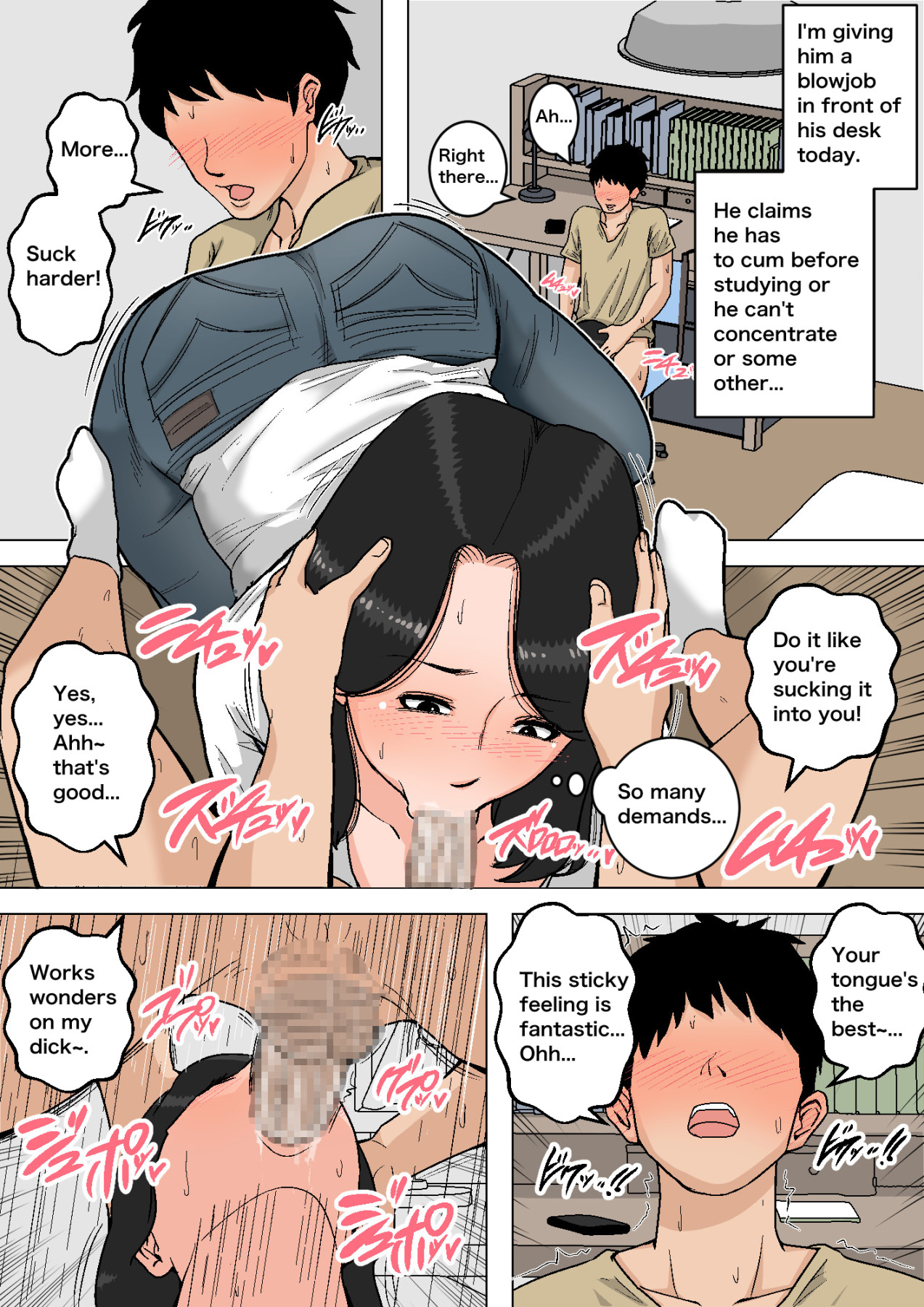 Hentai Manga Comic-The New - Cumming in Mom Daily!-Read-23